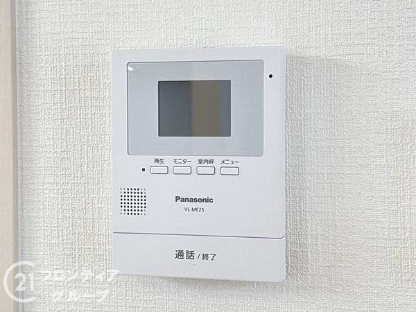 姫路市網干区高田　新築一戸建て　第３　４号棟