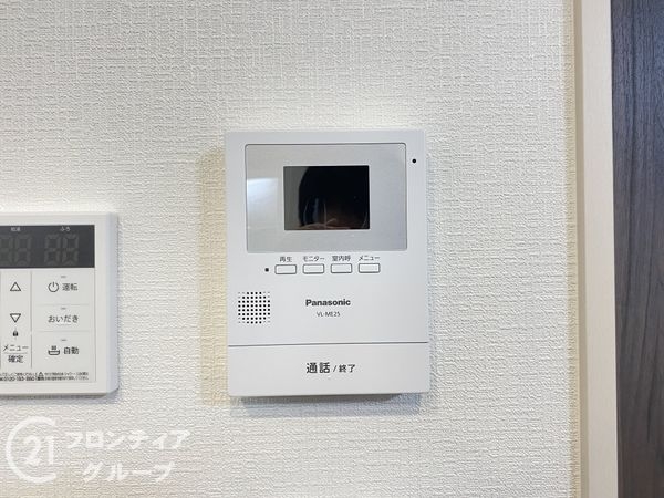 加古川市平岡町高畑　新築一戸建て　第１１　全１区画
