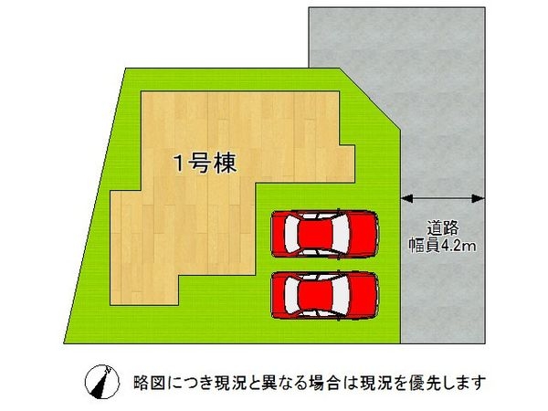 加古川市平岡町高畑　新築一戸建て　第１１　全１区画