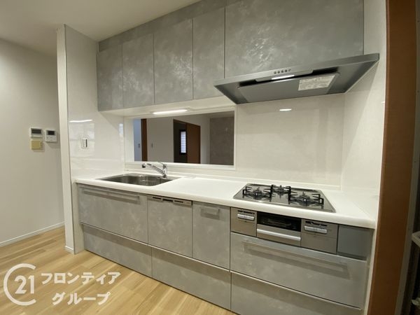 姫路市飾磨区細江　中古一戸建て