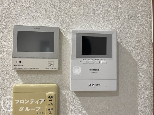 姫路市飾磨区細江の中古一戸建て
