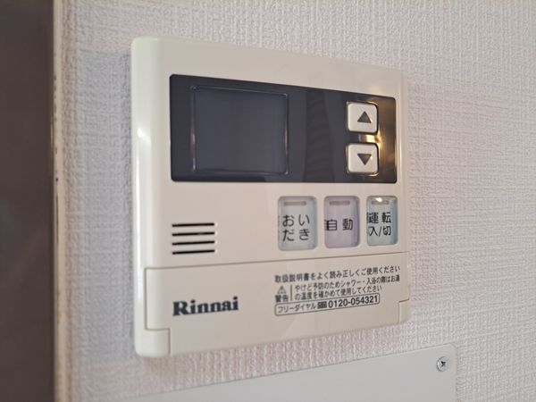 サンロイヤル加古川リバージュ２号館　中古マンション
