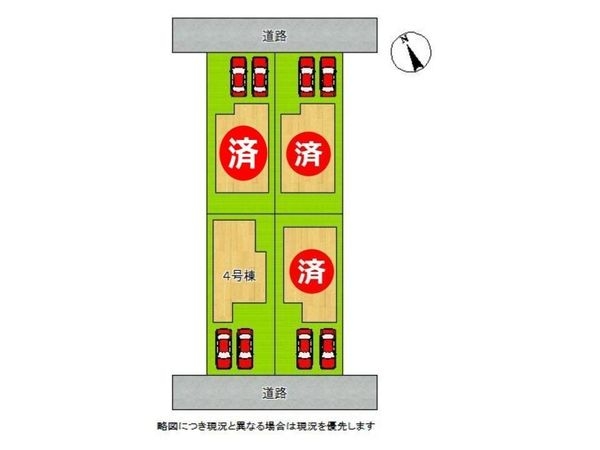 加古川市別府町新野辺北町２丁目　新築一戸建て　第１４　４号棟