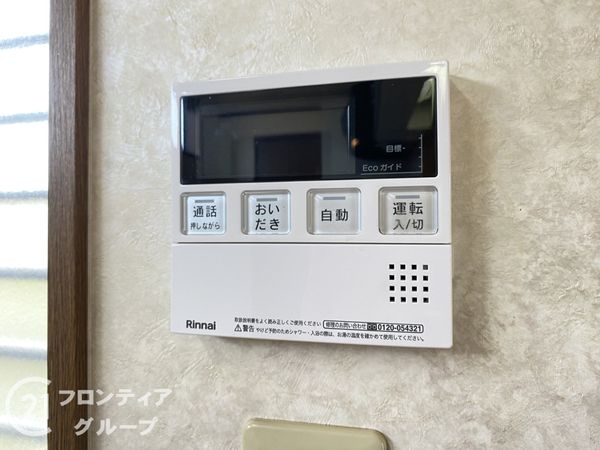 姫路市勝原区宮田の中古一戸建て