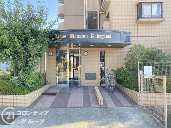 ライオンズマンション加古川　中古マンション