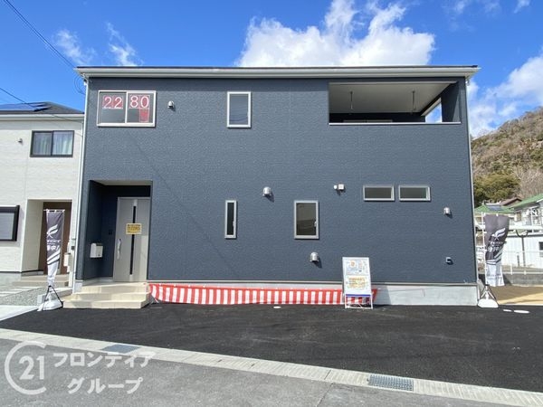 姫路市広畑区西蒲田　新築一戸建て　第１４　全1区画