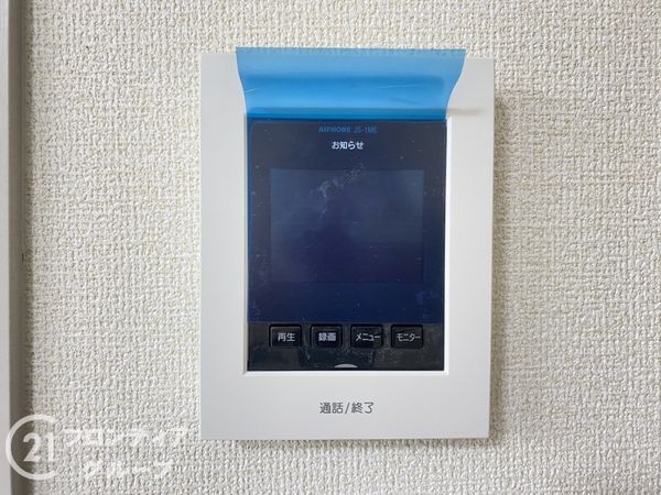 姫路市継　新築一戸建て　６期　２号棟