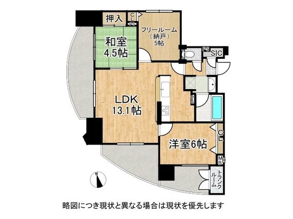 プレステージ姫路駅前センタープレイス中古マンション