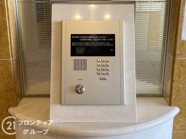 プレステージ姫路駅前センタープレイス中古マンション