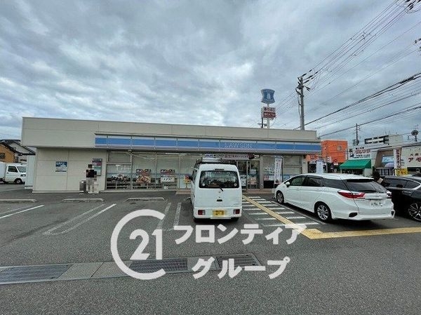 姫路市神子岡前1丁目の中古一戸建て(ローソン姫路車崎3丁目店)