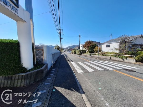 姫路甲丘アーバンコンフォート　中古マンション