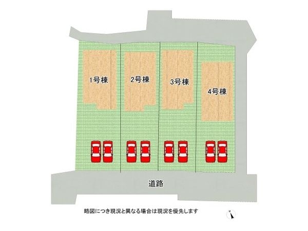 加古川市加古川町備後　新築一戸建て　３号棟
