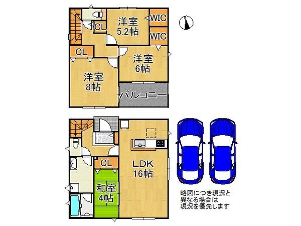 高砂市曽根町　新築一戸建て　第15　全1区画