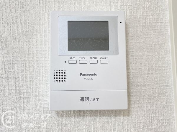 高砂市曽根町　新築一戸建て　第15　全1区画