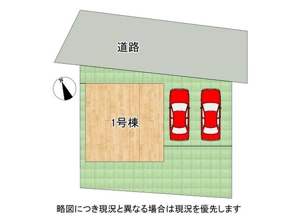 高砂市曽根町　新築一戸建て　第15　全1区画