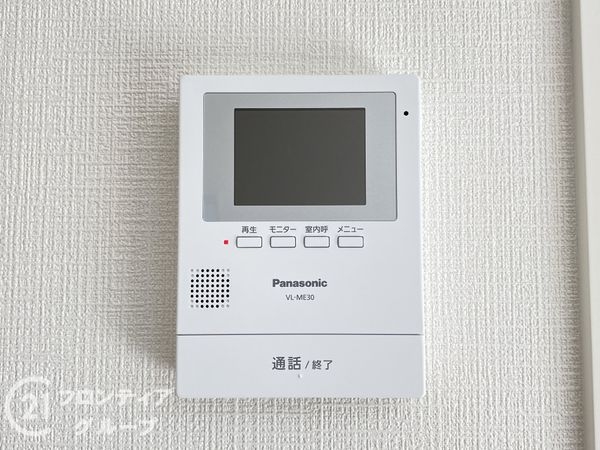 加古川市別府町新野辺北町２丁目　新築一戸建て　第７　３号棟