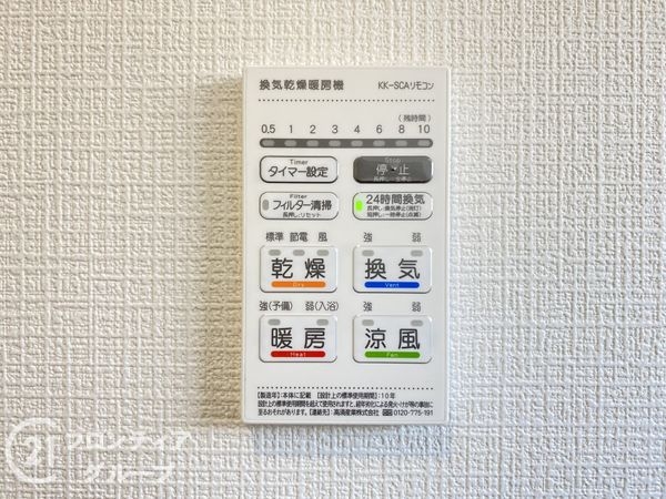 加古川市別府町新野辺北町２丁目　新築一戸建て　第７　３号棟