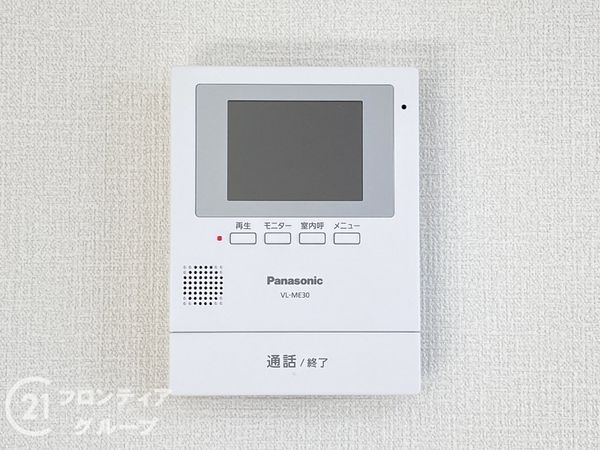 加古川市別府町新野辺北町２丁目　新築一戸建て　第７　２号棟