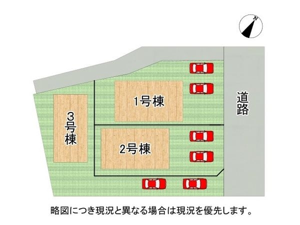 加古川市別府町新野辺北町２丁目　新築一戸建て　第７　２号棟