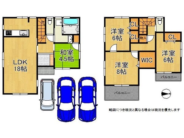 姫路市御立中６丁目　中古一戸建て