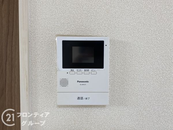 姫路市御立中６丁目の中古一戸建て