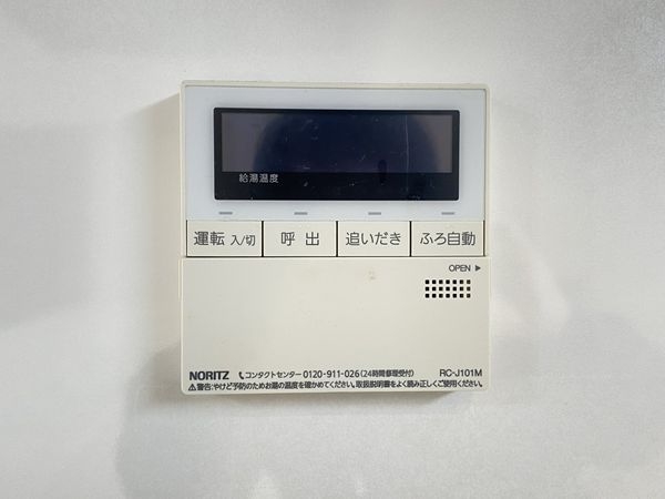 姫路市御立中６丁目の中古一戸建て