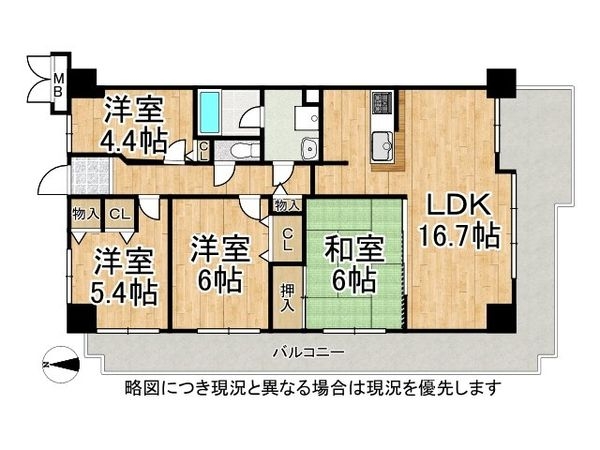 ローレルコート加古川　中古マンション