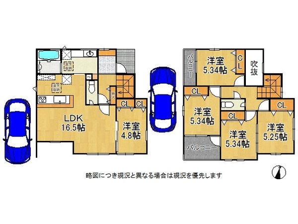 加古川市新神野８丁目　新築一戸建て　４号棟