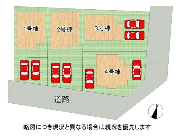 加古川市新神野８丁目　新築一戸建て　４号棟