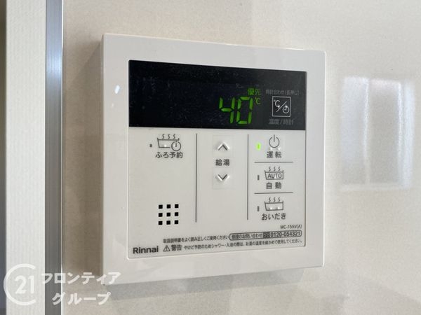 加古川市新神野８丁目　新築一戸建て　１号棟