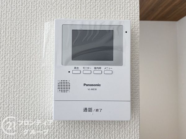 加古川市新神野８丁目　新築一戸建て　２号棟
