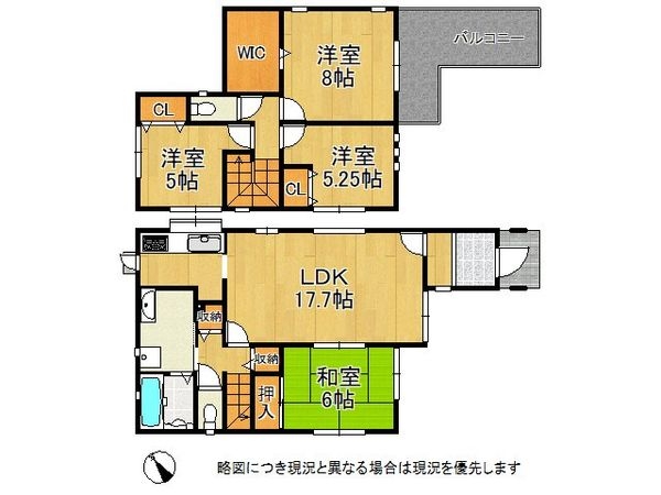 加古川市東神吉町西井ノ口　中古一戸建て