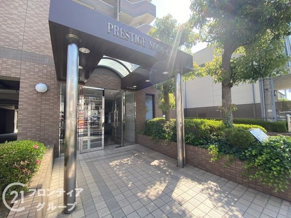 プレステージ野田町　中古マンション