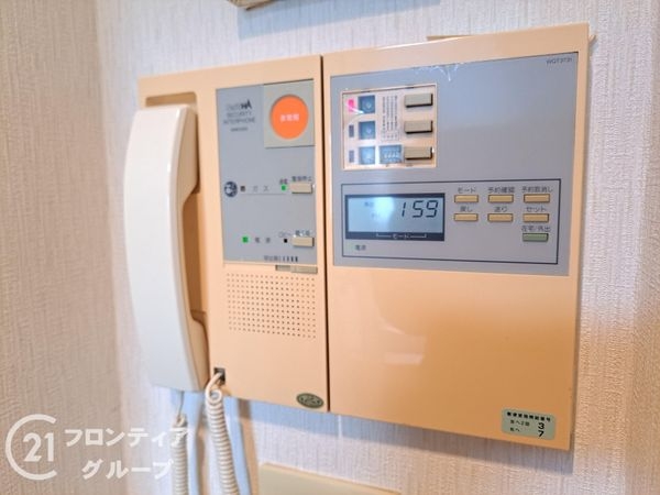 プレステージ野田町　中古マンション