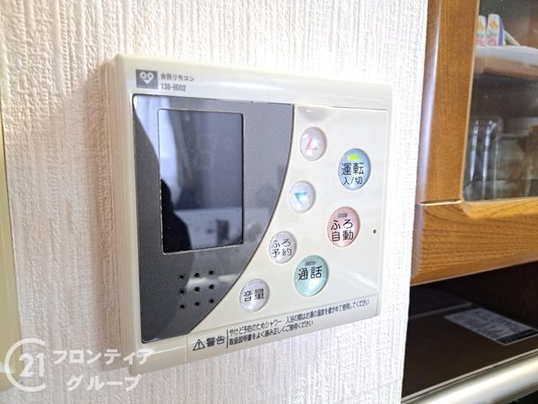 プレステージ野田町　中古マンション