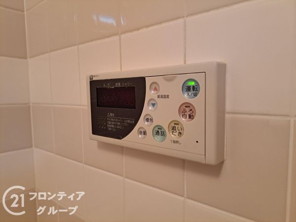 プレステージ野田町　中古マンション