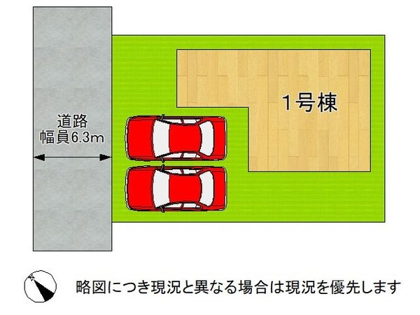 加古川市東神吉町神吉　新築一戸建て　８期　全１区画
