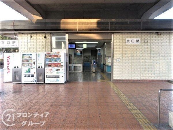 姫路市野里堀留町 新築一戸建て 第1 4号棟(京口駅(JR西日本播但線))