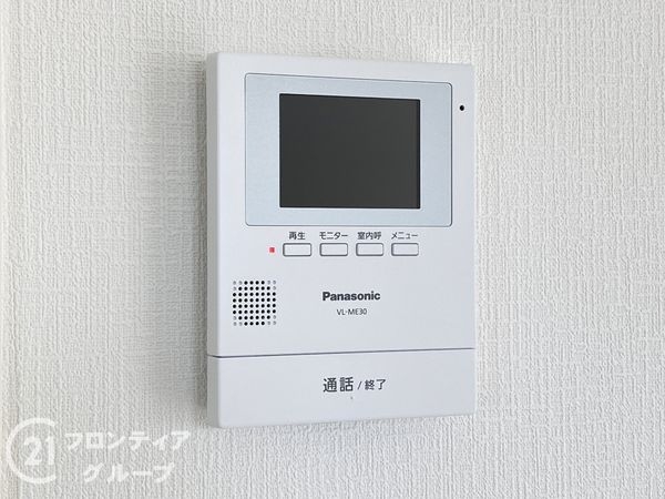 姫路市野里堀留町　新築一戸建て　第１　４号棟