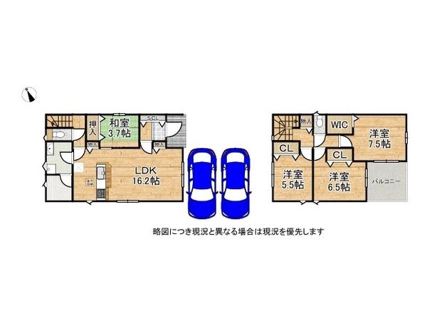姫路市野里堀留町　新築一戸建て　第１　３号棟
