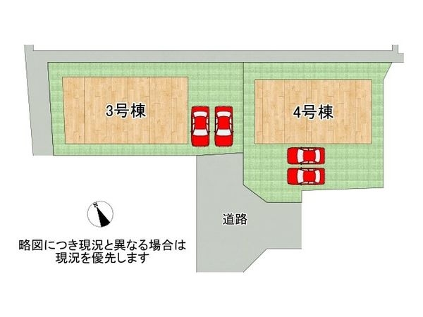 姫路市野里堀留町　新築一戸建て　第１　３号棟