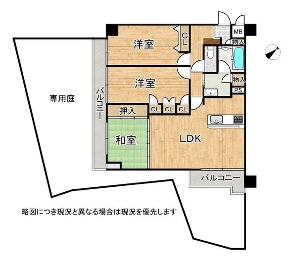 ライオンズマンション東加古川　中古マンション