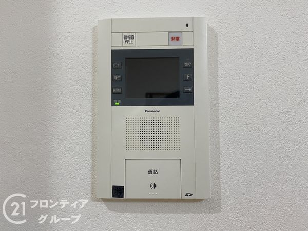 ライオンズマンション東加古川　中古マンション