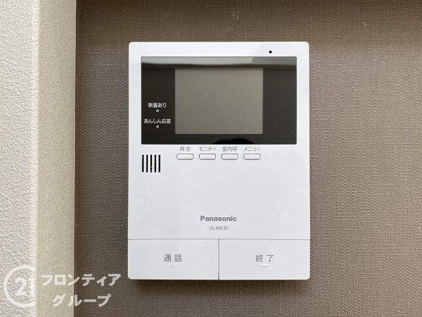 姫路市継　新築一戸建て　３号棟