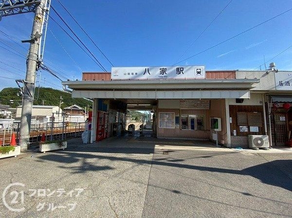 姫路市継 新築一戸建て 2号棟(八家駅(山陽電鉄本線))