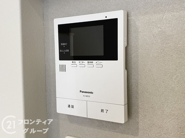 姫路市継　新築一戸建て　２号棟