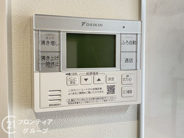 姫路市継　新築一戸建て　２号棟