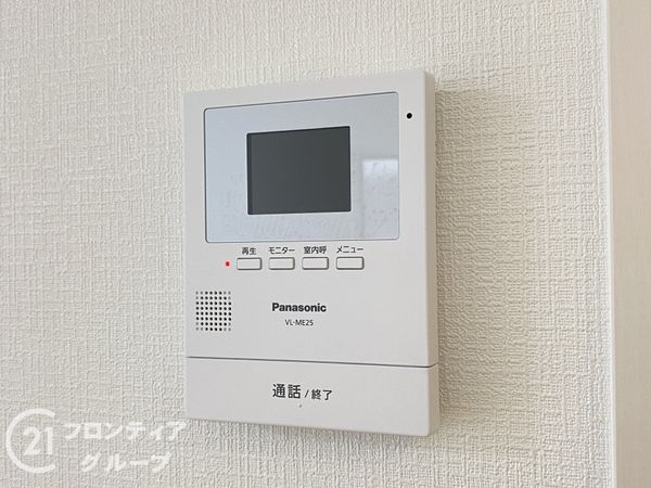 姫路市勝原区朝日谷　新築一戸建て　第３　全１区画