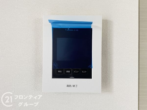 加古川市平岡町新在家　新築一戸建て　９期　１号棟
