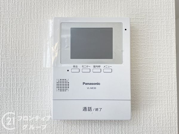 高砂市梅井１丁目　新築一戸建て　第８　１号棟